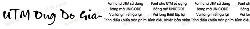 UTM Ong Do Gia字体转换